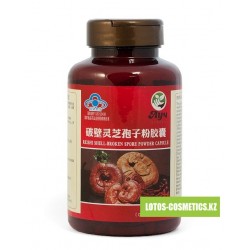 Капсулы "Споры гриба Линчжи (Рейши)" (Reishi shell-broken spore powder) Baihekang brand